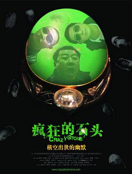 伊人五月天婷婷琪琪综合